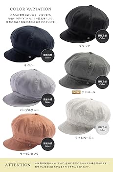 RUTHLESS ルースレス　キャスケット　Lサイズ RUTHLESS ルースレス キャスケット Lサイズ RUTHLESS - EMILIANO